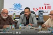 اعتماد الجدول الزمني والبرنامج العام لفعاليات بنغازي عاصمة الثقافة العربية