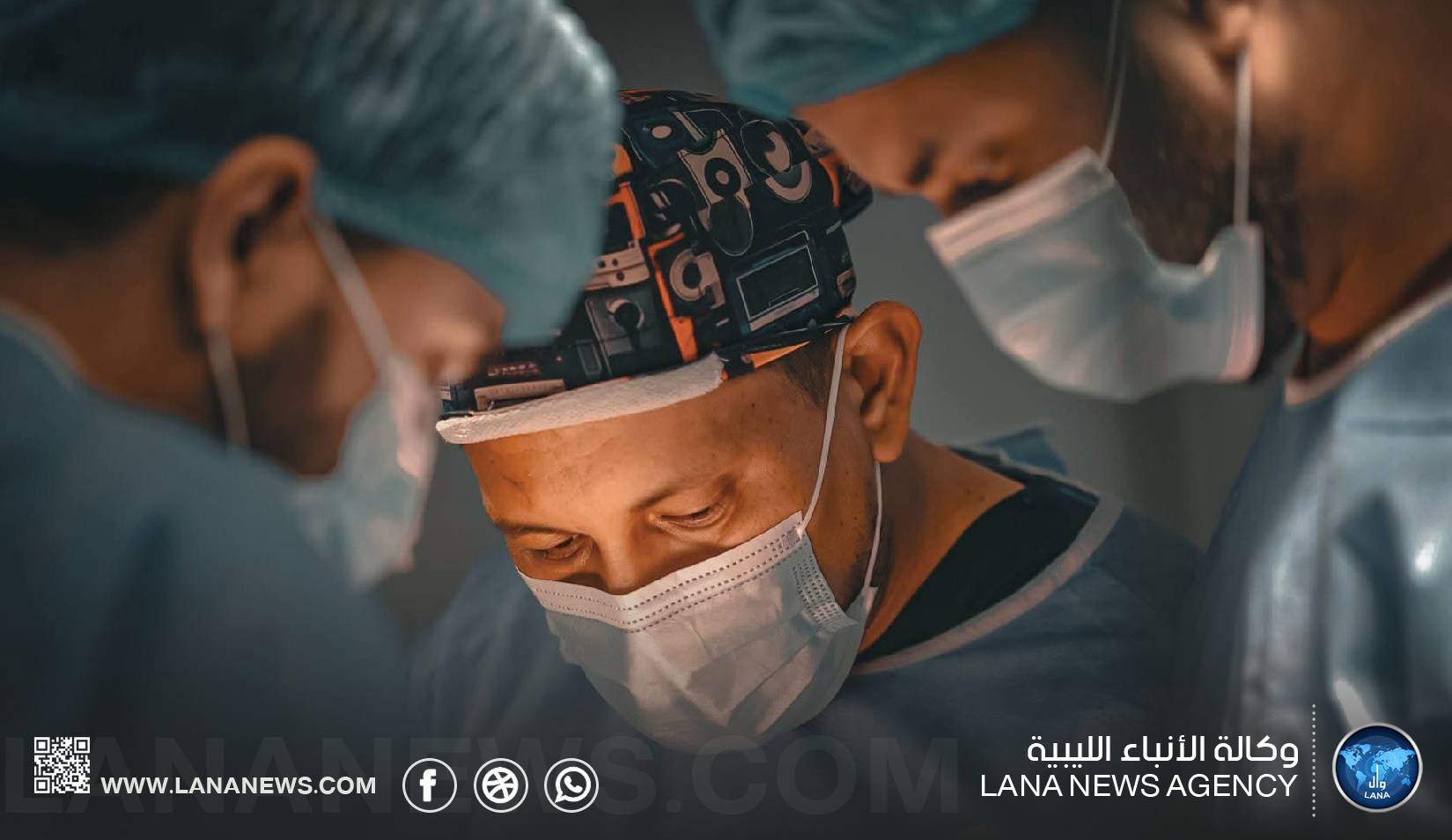 مستشفى بن سينا بسرت يطلق عمليات زراعة المفاصل المتقدمة