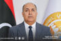 نقابات قطاع النفط تهنئ مجلس النواب بنجاح المؤتمر البرلماني الأفريقي الآسيوي