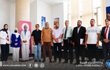 وزارتا الشؤون الأفريقية والصحة تتابعان مستجدات الإيبولا وتعززان الوقاية