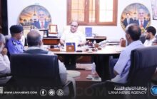 بحث تنظيم الأنشطة الاقتصادية والصناعية في نطاق بلدية سرت