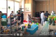 إغلاق محال وضبط مبيدات زراعية محظورة في طبرق