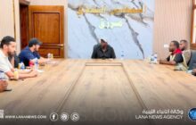 بحث تفعيل مركز طب الطوارئ والدعم ببلدية مرزق