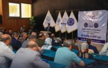 افتتاح المؤتمر الليبي لتقنيات الأسنان ببنغازي
