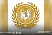 الهيئة العامة للخيالة والمسرح تصدر قرارا لإعادة تنظيم الفرق الفنية الأهلية