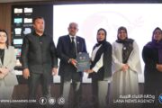 اختتام مشروع نساء من أجل السلام بجمعية الدرصاف للتوعية والتنمية