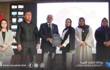 اختتام مشروع نساء من أجل السلام بجمعية الدرصاف للتوعية والتنمية