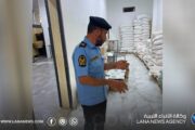 إغلاق مخابز مخالفة للاشتراطات الصحية بسرت