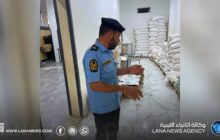 إغلاق مخابز مخالفة للاشتراطات الصحية بسرت