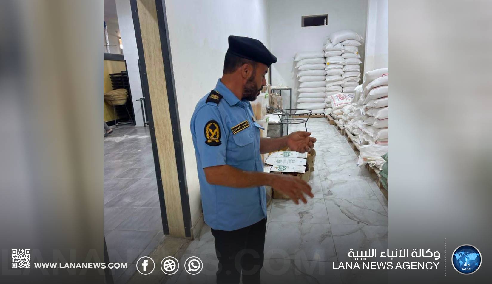 إغلاق مخابز مخالفة للاشتراطات الصحية بسرت