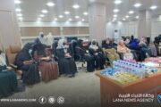 اختتام دورة لأمهات أطفال التوحد بفزان
