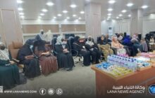 اختتام دورة لأمهات أطفال التوحد بفزان