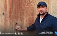 بن حميد: أدب الطفل جسر بين الأدب والصحة النفسية
