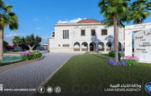 من قصر ملكي إلى منارة للمعرفة.. درنة تتهيأ لافتتاح مكتبة الملك إدريس الأول