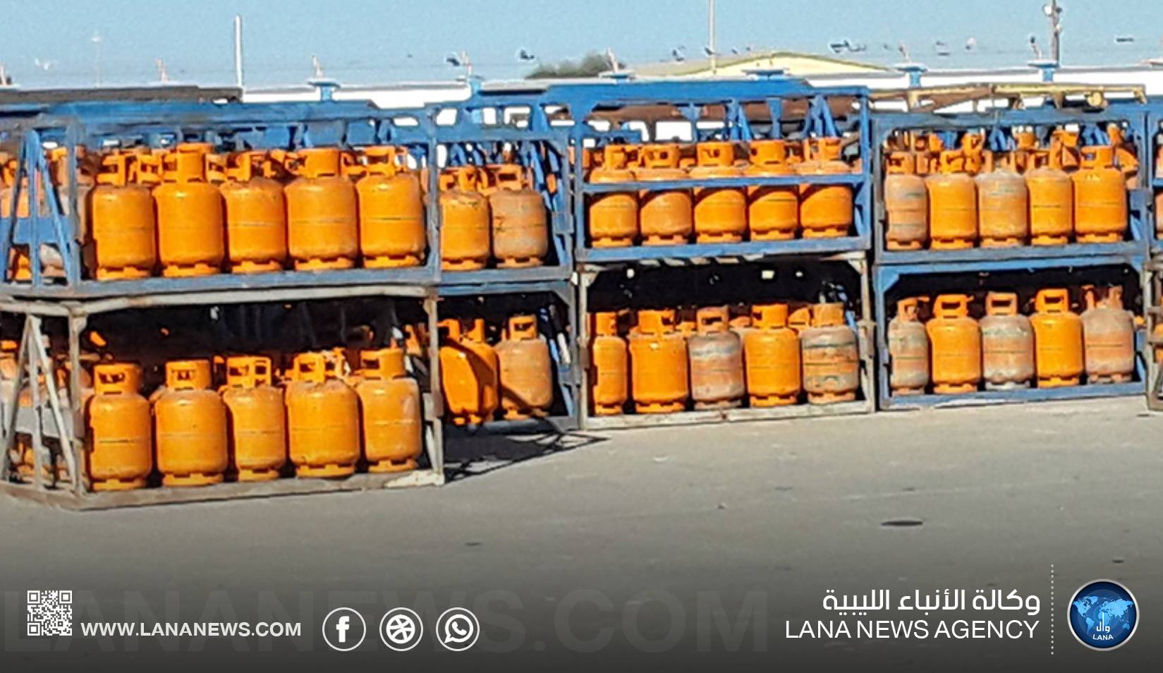 البريقة تعزز التحول الرقمي في توزيع أسطوانات الغاز