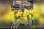 وفاة نجم جنوب أفريقيا جايدن آدامز عقب مشاركته في كأس العالم