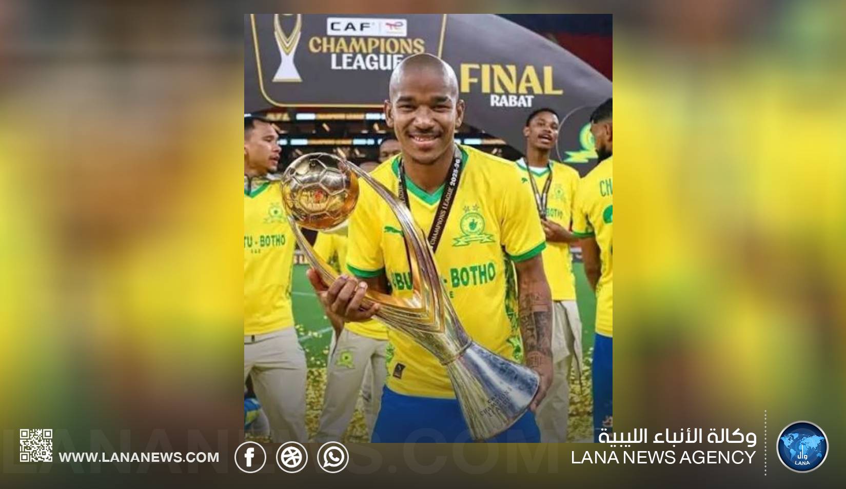 وفاة نجم جنوب أفريقيا جايدن آدامز عقب مشاركته في كأس العالم