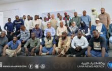 اختتام برنامج لرفع الجاهزية في إدارة الأزمات بأوباري