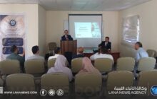 حوارية بجامعة بنغازي توصي بإصلاح آليات التعاقد الأكاديمي