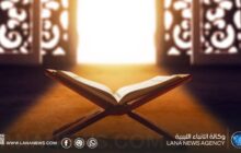 الأوقاف تفتح التسجيل لامتحان إجازة حفظ القرآن الكريم كاملا