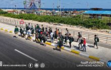 انطلاق المصيف الترفيهي السادس عشر للأشبال بسرت