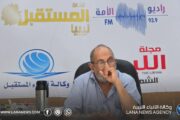 صالون الجابر الثقافي يناقش تأملات خالد المجبري حول الموت وما بعده