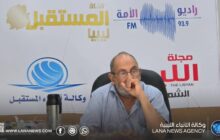 صالون الجابر الثقافي يناقش تأملات خالد المجبري حول الموت وما بعده
