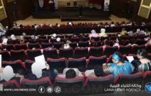 انطلاق المعرض التراثي الأول في بنغازي