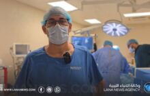 تواصل العمليات التخصصية ضمن برنامج توطين العلاج بأجدابيا