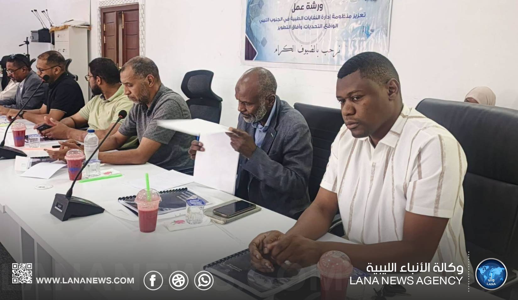 جلسة علمية بسبها لتعزيز إدارة النفايات الطبية بالجنوب