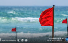 الإنقاذ البحري يحذر من السباحة بالساحل الشرقي بعد تسجيل 7 حالات وفاة