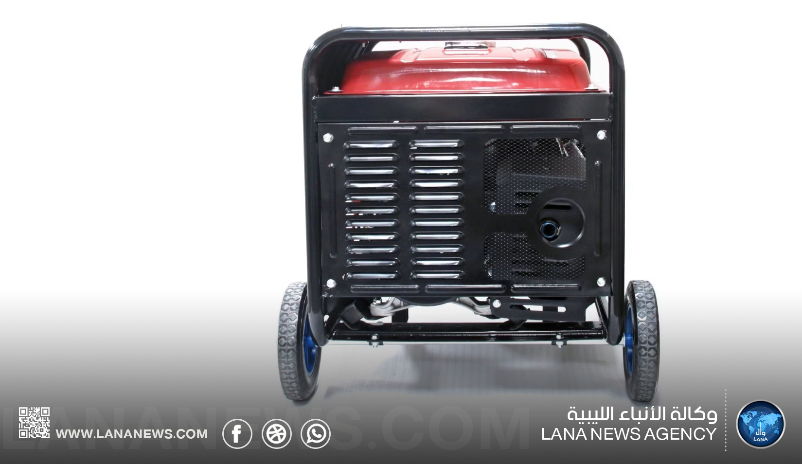 صيف ليبيا بين مخاطر المولدات وآمال الطاقة البديلة