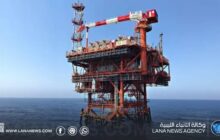 مصر تعلن اكتشافا نفطيا بغرب البحر المتوسط