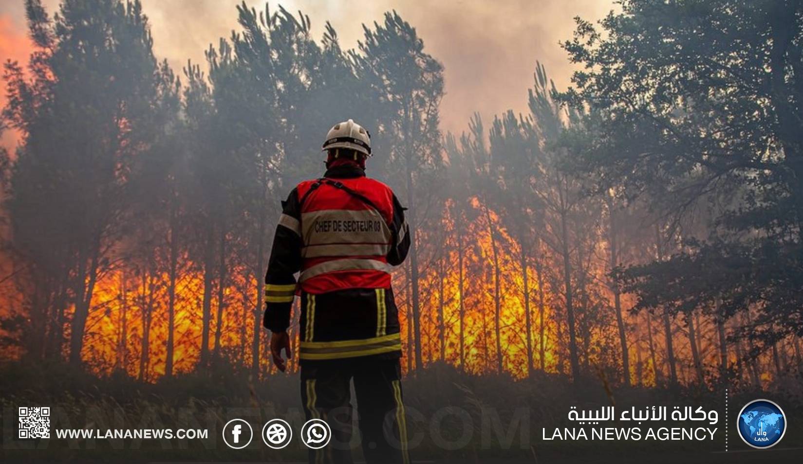 حرائق الغابات تتسع في فرنسا وإسبانيا وتجبر السكان على الإجلاء