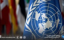 مرشحون دوليون يتنافسون لخلافة غوتيريش في الأمم المتحدة