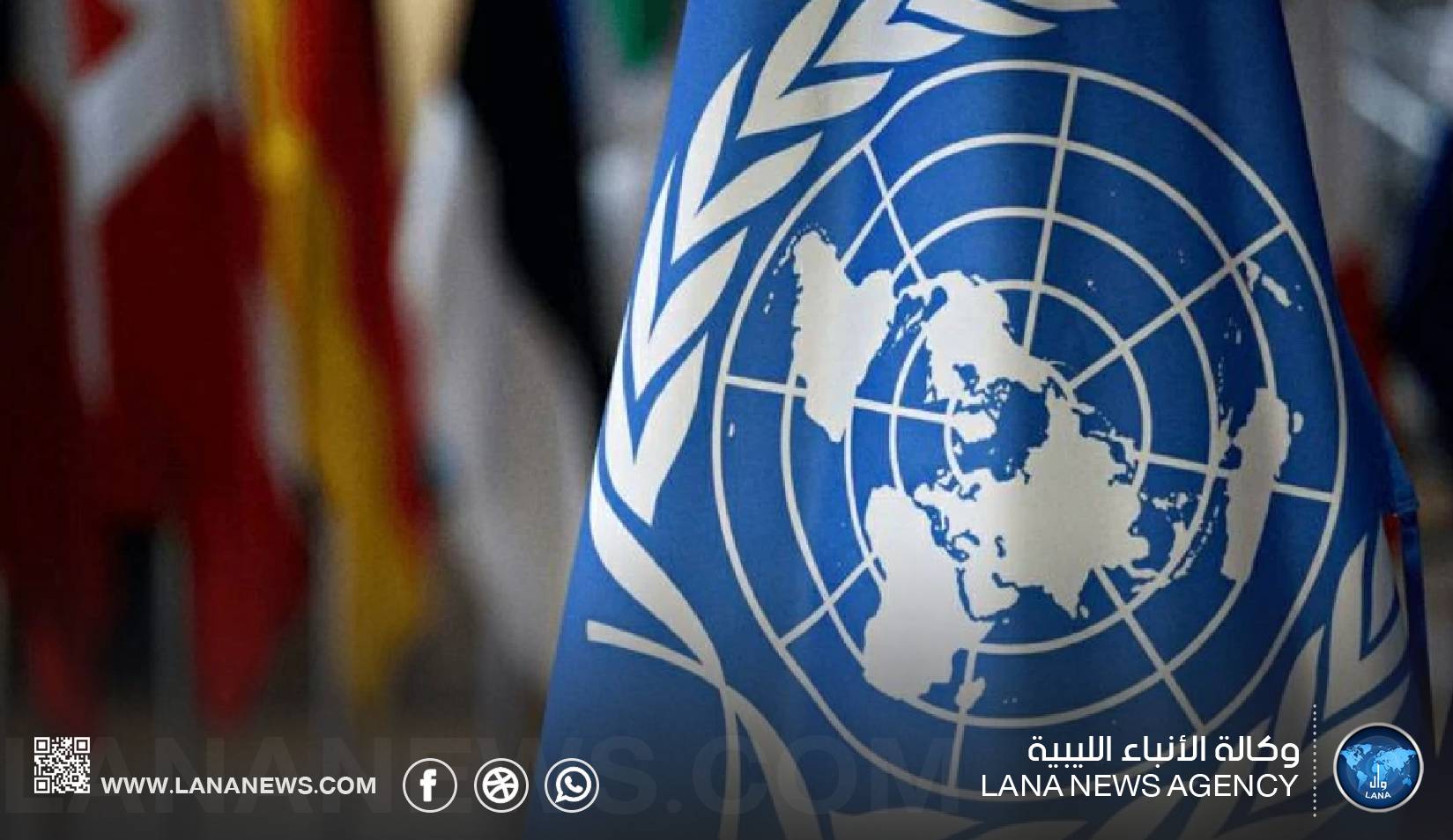 مرشحون دوليون يتنافسون لخلافة غوتيريش في الأمم المتحدة