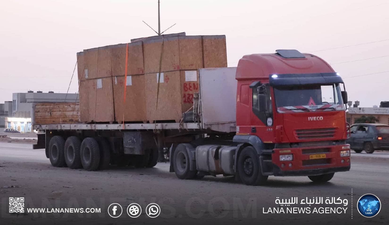 وصول تجهيزات محطة توكرة لتعزيز استقرار الشبكة الكهربائية