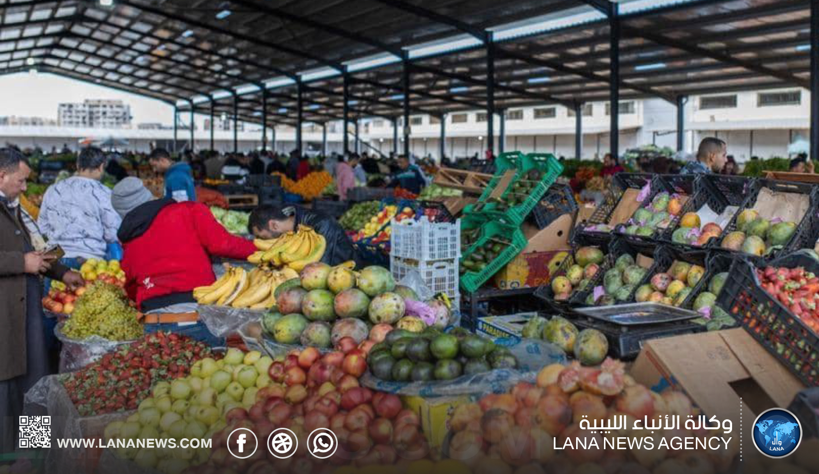 محرر الشؤون المحلية بـ (وال) : الغذاء الآمن حق أساسي لكل الليبيين