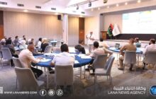 المفوضية تعقد جلسة حول إدارة المنازعات الانتخابية