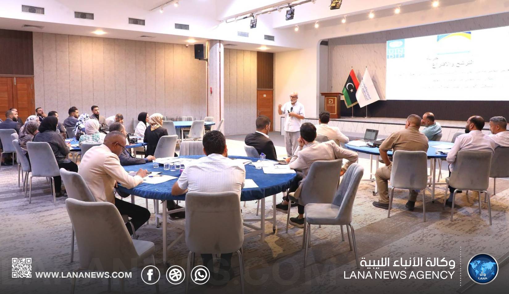 المفوضية تعقد جلسة حول إدارة المنازعات الانتخابية