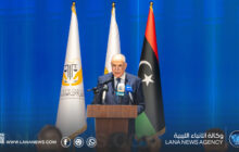 انطلاق أعمال المؤتمر الدولي الأول للعدالة والإصلاح ببنغازي بمشاركة ثلاثين دولة