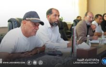 المنطقة الحرة سرت تناقش خطط التطوير المؤسسي