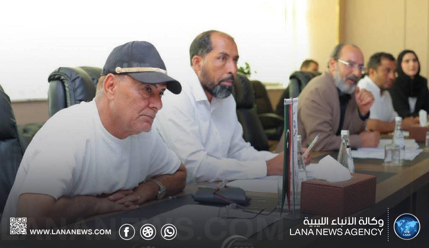 المنطقة الحرة سرت تناقش خطط التطوير المؤسسي