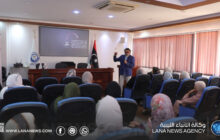 جامعة بنغازي تطلق سلسلة ندوات لتعزيز الصحة النفسية في المؤسسات الحكومية