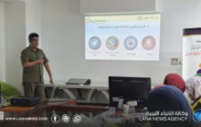ورشة تدريبية ببنغازي حول دور الأخصائيين في حماية الأطفال بالمدارس