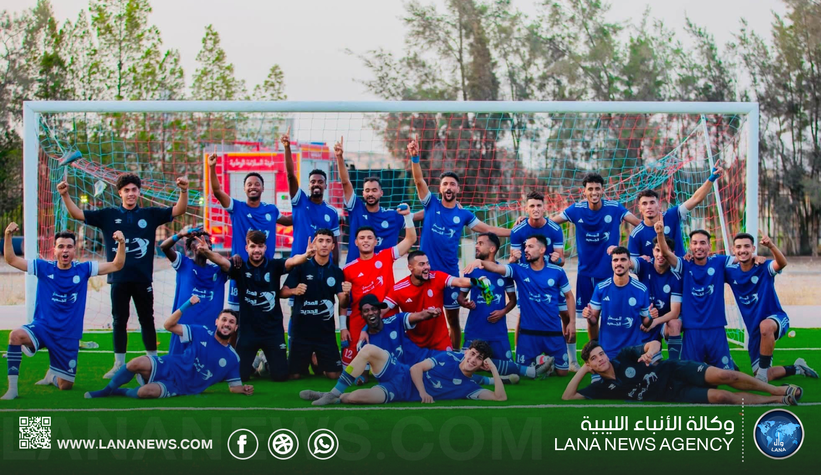 البشائر يصعد إلى الممتاز