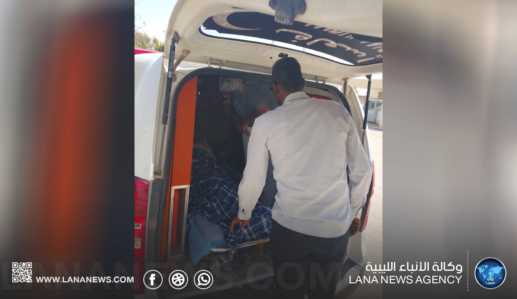 وفاة طفلة بوادي عتبة إثر لدغة عقرب - صحيفة الأنباء الليبية
