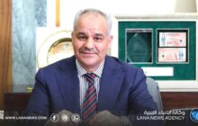 محافظ مصرف ليبيا المركزي يطلب إعفاءه من منصبه
