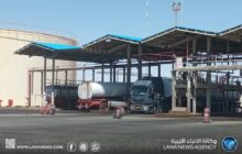 البريقة تستأنف شحنات الوقود إلى مستودع سبها غدا الاثنين