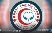 مستشفى قمينس العام يطرح مناقصة لتغذية المرضى والعاملين